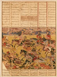 The Charge of the Cavaliers of Faramouz, illustration fra 