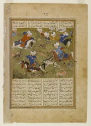 The Friends of `Ali at the Hunt, side fra et illustreret manuskript af Khwavarannama af Muhammad f. Husam, ca. 1477 (blæk & uigennemsigtigt wc på papir)