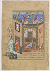 Gnostikeren har en vision om engle, der bærer bakker med lys til digteren Sadi, folio fra en Haft awrang (Syv troner) af Jami (d.1492), sandsynligvis Mashad, Khurasan, Iran, Safavid-dynastiet, 1556-1565 (blæk,