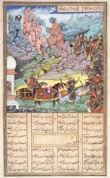 Yazdagird Hiding in the Mill, illustration fra Shahnama (Kongernes Bog), af Abul-Qasim Manur Firdawsi (c.934-c.1020) c.1440-45 (pen, blæk & wc på vellum)