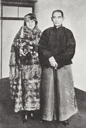 Sun Yat-Sen med sin kone (s/h-billede)