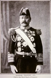 Admiral Ito (s/h foto)