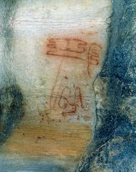 Symbolske figurer (hulemaleri)