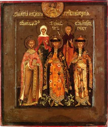 Familieikon af zaren Boris Godunov, 1598-1605