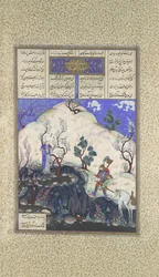 Kai Khusrau er opdaget af Giv, Folio 210v fra Shahnama Book of Kings..., ca. 1525-30