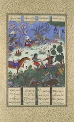 Rustams fjerde kursus, han spalter en heks, folio 120V fra Shahnama ..., ca. 1525.