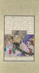 Isfandiyars fjerde kursus: Han dræber en troldkvinde, Folio 435v fra Shahnama..., ca. 1525-30.