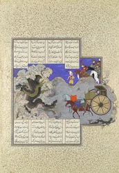 Isfandiyars tredje kursus: Han slår en drage ihjel, Folio 434v fra Shahnama..., ca. 1530.
