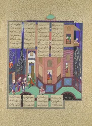 Rudabas tjenestepiger vender tilbage til paladset, folio 71v fra Shahnamas kongebog..., ca. 1525