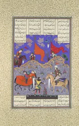 Rustam Slays Isfandiyar, Folio 466r fra Shahnama Book of Kings..., ca. 1525-30.