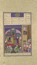 Sudabas anden anklage mod Siyavush er dømt, Folio 164v..., ca. 1525-30.
