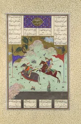 The Fifth Joust of the Rooks: Ruhham Versus Barman, Folio 342v fra..., 1525-30.