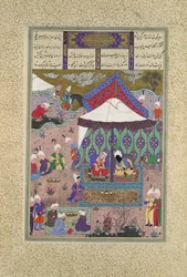 Ægteskabet mellem Sudaba og Kai Kavus, Folio 130r fra Shahnama..., ca. 1525-30