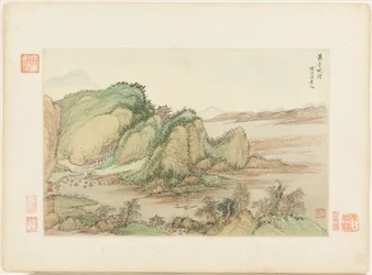 Landskaber efter gamle mestre, dateret 1674 og 1677 (album med tolv blade; blæk og farve på papir)