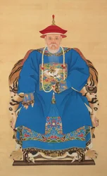Portræt af Yu Chenglong (1617-1684)