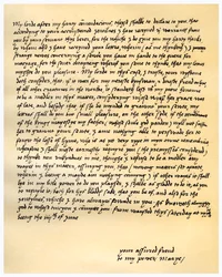 Brev fra Queen Mary I til Lord Seymour af Sudeley, 4. juni 1547.