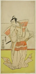 Skuespilleren Nakamura Nakazo I som Kudo Suketsune i skuespillet Edo no Fuji Wakayagi Soga, opført på Nakamura Theatre i den første måned, 1789