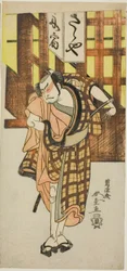 Skuespilleren Otani Hiroji III som Satsuma Gengobei i anden del af stykket Iro Moyo Aoyagi Soga (Green Willow Soga of Erotic Design), opført på Nakamura Theatre i den anden måned, 1775