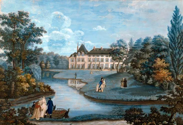 Udsigt over facaden og parken på slottet Malmaison. Akvarel af Regina Catherine Carrey. Begyndelsen af 1800-tallet. Malmaison. Musee Du Chateau - Udsigt over facaden og parken ved Malmaison-slottet. Akvarel af Regina Catherine Carey. Tidlig