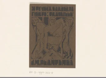 Ex libris af J.H. Plantenga