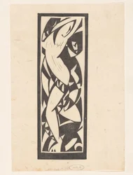 To dansende figurer