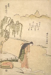 Chofu Tamagawa, Musashi-provinsen, ikke? 1791. , myg. 1791.
