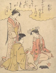 Hofmand og to hofdamer, med et digt af Mibu no Tadamine, ca. 1791., ca. 1791.