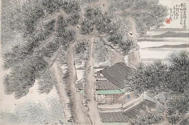 Læsning i Afsondret Pine Studio (Song yin an)