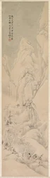Landskab, 1892.