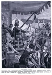 Sejrsprisen, 1920