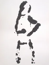 Uden titel, 2010 (monotypi)