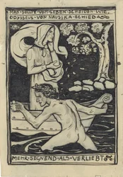 Odysseus og Nausikaäs farvel