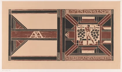 Omslagsdesign for: Wendingen, 1921 De delegerede medlemmers arbejde (titel på objekt)