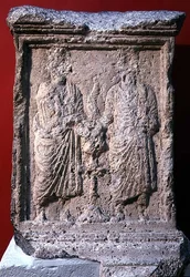 Alter fra Palmyra med inskription, 85 (sten)