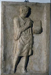 Lavromersk relief fra det 3. århundrede e.Kr. En forfatter.