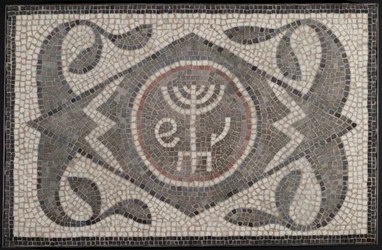 Mosaik af Menorah med Lulav og Ethrog, 6. århundrede e.Kr. (sten og mørtel)