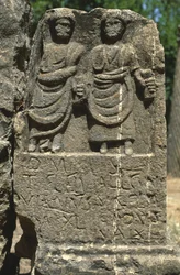 Stela med to menneskefigurer, højkejsertid (27 f.Kr.-395 e.Kr.)