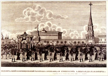 Kejser Alexander I