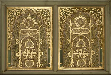 Et panel fra et maurisk rum fra det 19. århundrede, forgyldt og malet træ, tilskrevet Ippolito Antonovich Monighetti