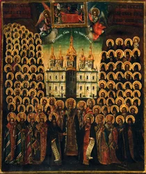 De hellige i Kiev-hulernes kloster, anden halvdel af det 18. århundrede.