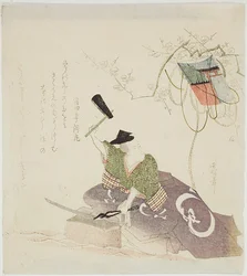Masamune smeder sværdet