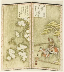Minamoto no Yoshiie til hest og en fugl på en gren, fra en hexatykon uden navn, der forestiller et par foldeskærme