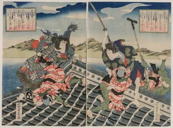 Arashi-lidelse er god, da Inuzuka-mesteren Moritakas forslag, Nakamura Utaemon, er god som Inukai Kenpachi. . . , 1834.