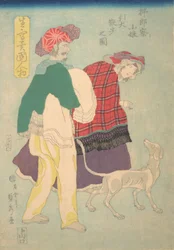 Fransk pige, der går tur med en hund, ledsaget af en siamesisk tjener, 11. måned, 1860.
