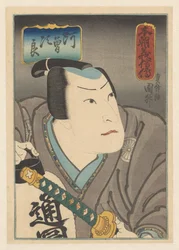 Honchô gishinden (titel på objekt) Historier fra vores land om ære og loyalitet