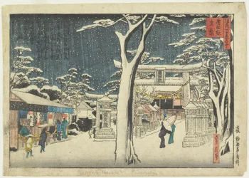 Sneudsigt over Hirota-helligdommen
