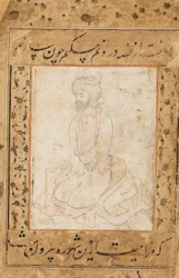 Dervish knælende på sin frakke, slutningen af det 16. århundrede - begyndelsen af det 17. århundrede