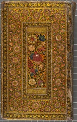 Omslag, brev på Naskhi, arabisk, 1771 (læderindbundet bind)