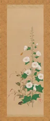 Hollyhocks and Princes-Feather Flowers, begyndelsen af det 19. århundrede.