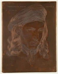 Portræt af Carl Phillip Fohr